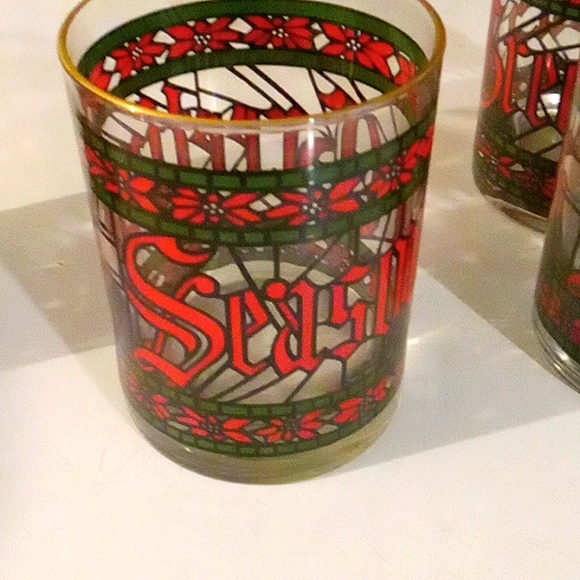 Vintage Festive Red and Green Glass 4pc Set - Picture 3 of 4